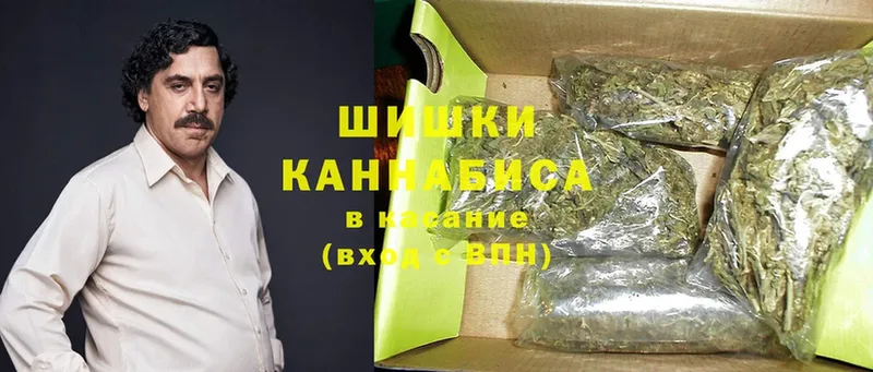 нарко площадка как зайти  Ясногорск  Конопля Bruce Banner 